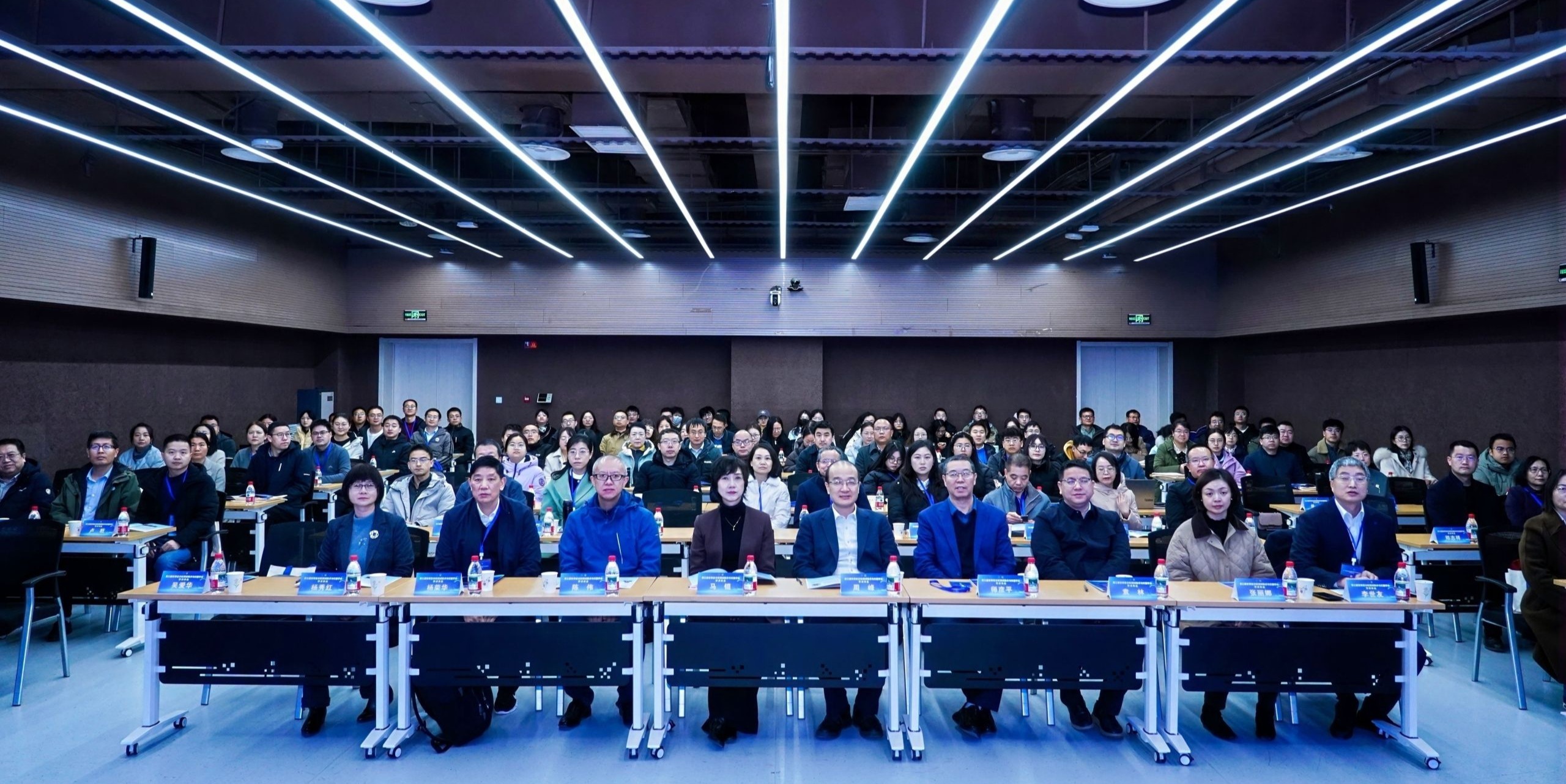 第三届甘肃省分析测试技术与仪器学会学术年会在公司成功召开