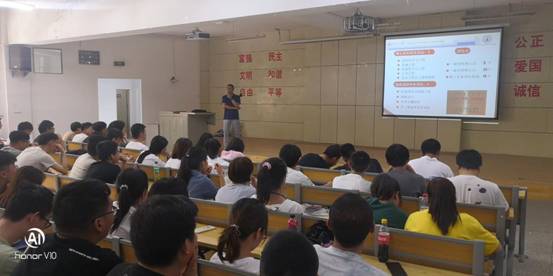 ​公司召开研究生招生宣讲大会